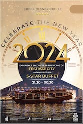 Véspera de Ano Novo de 2023 no Dubai Creek Dhow Cruise